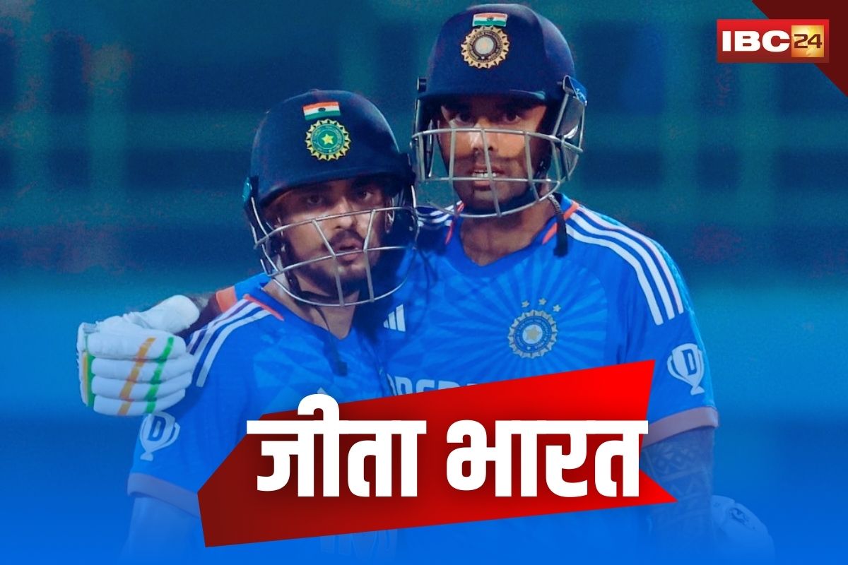IND vs AUS 1st T20: सूर्या ने कप्तानी और बल्ले दोनों से दिखाया कमाल.. पहले T-20 में भारत ने कंगारुओं को 2 विकेट से रौंदा, देखें Scorecard