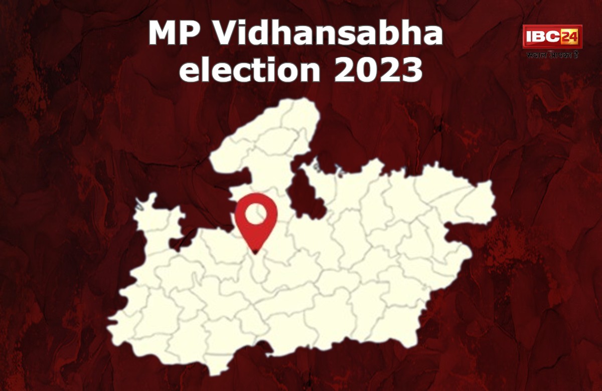 MP Assembly Election 2023: मतगणना में ये अधिकारी डाल सकते है खलल! कांग्रेस ने 9 अधिकारियों को हटाने की रखी मांग