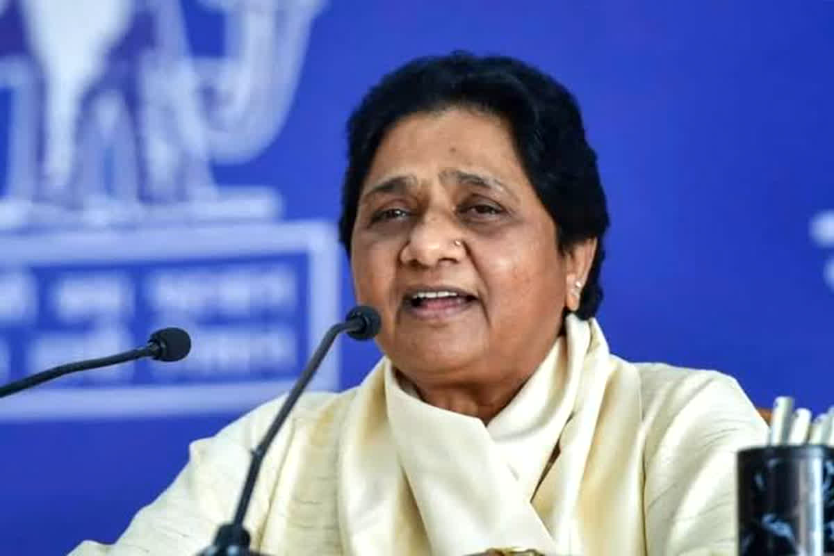 Mayawati Tweet : प्रधानमंत्री गरीब कल्याण अन्न योजना पर बसपा सुप्रीमो ने कसा तंज, ट्वीट कर कही ये बड़ी बात..