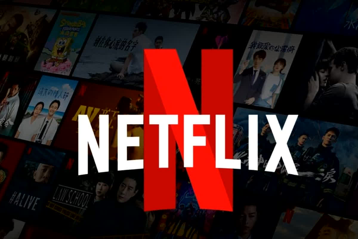 Netflix Free Subscription: यूजर्स की मौज ही मौज… यहां फ्री में मिल रहा Netflix का सब्सक्रिप्शन, बस करना होगा ये काम