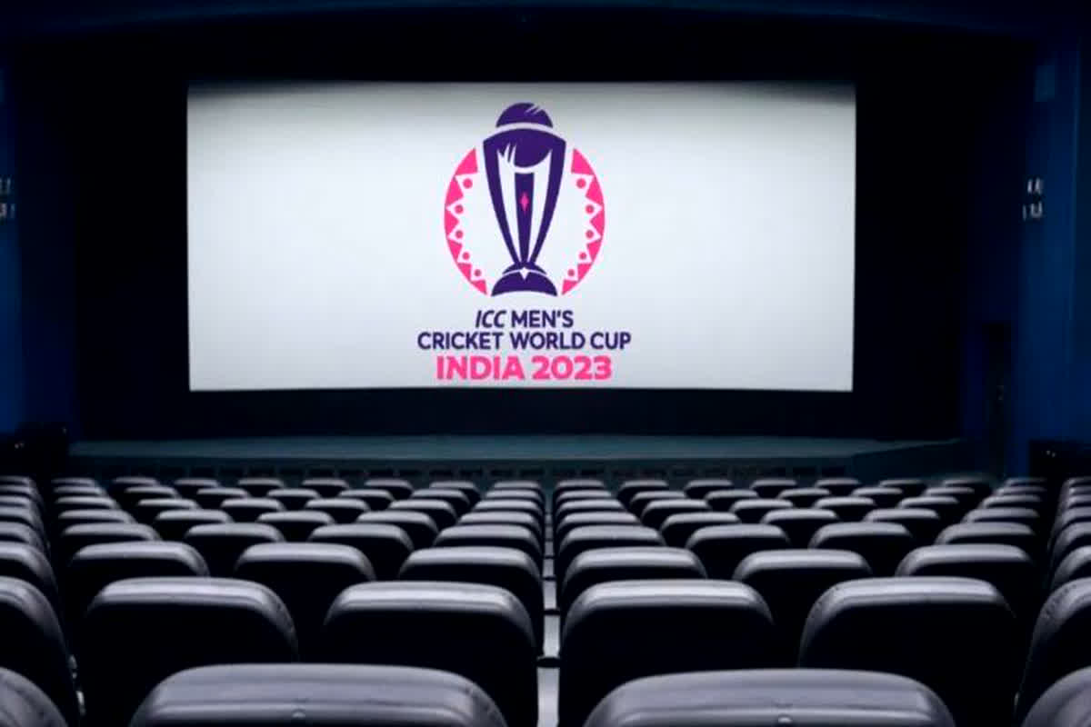 World Cup Final Match in PVR Cinema : वर्ल्ड कप फाइनल मैच का 150 सिनेमाघरों में होगा लाइव ब्रॉडकास्ट, फैंस को मिलेगा स्टेडियम जैसा अनुभव