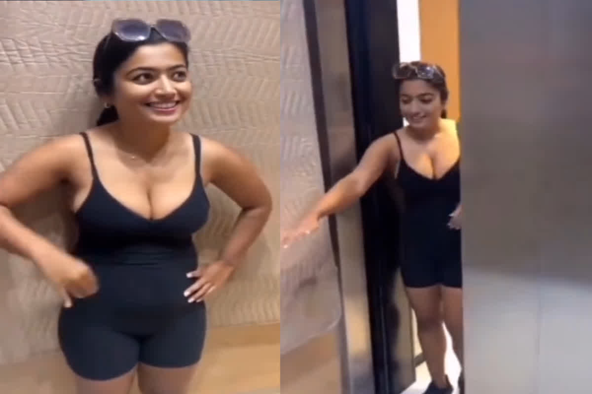 Rashmika Mandanna Hot Sexy Video: रश्मिका मंदाना का प्राइवेट वीडियो वायरल?  कमरे में कर रही थी ऐसा काम | Rashmika Mandanna Private Video Viral on  Social Media
