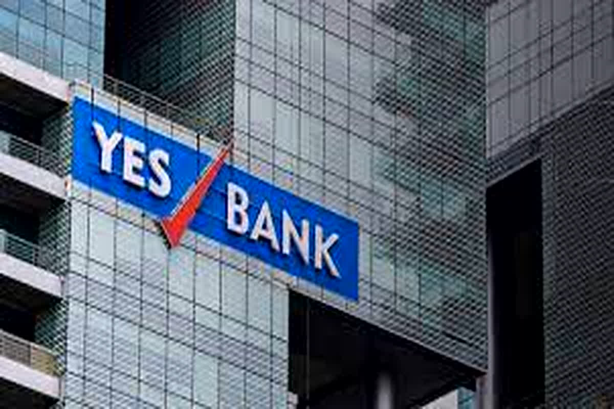 Yes Bank FD Interest Rate : इस बैंक के ग्राहकों की हुई बल्ले-बल्ले, FD की ब्याज दरों में किया बड़ा बदलाव, यहां जानें पूरा अपडेट