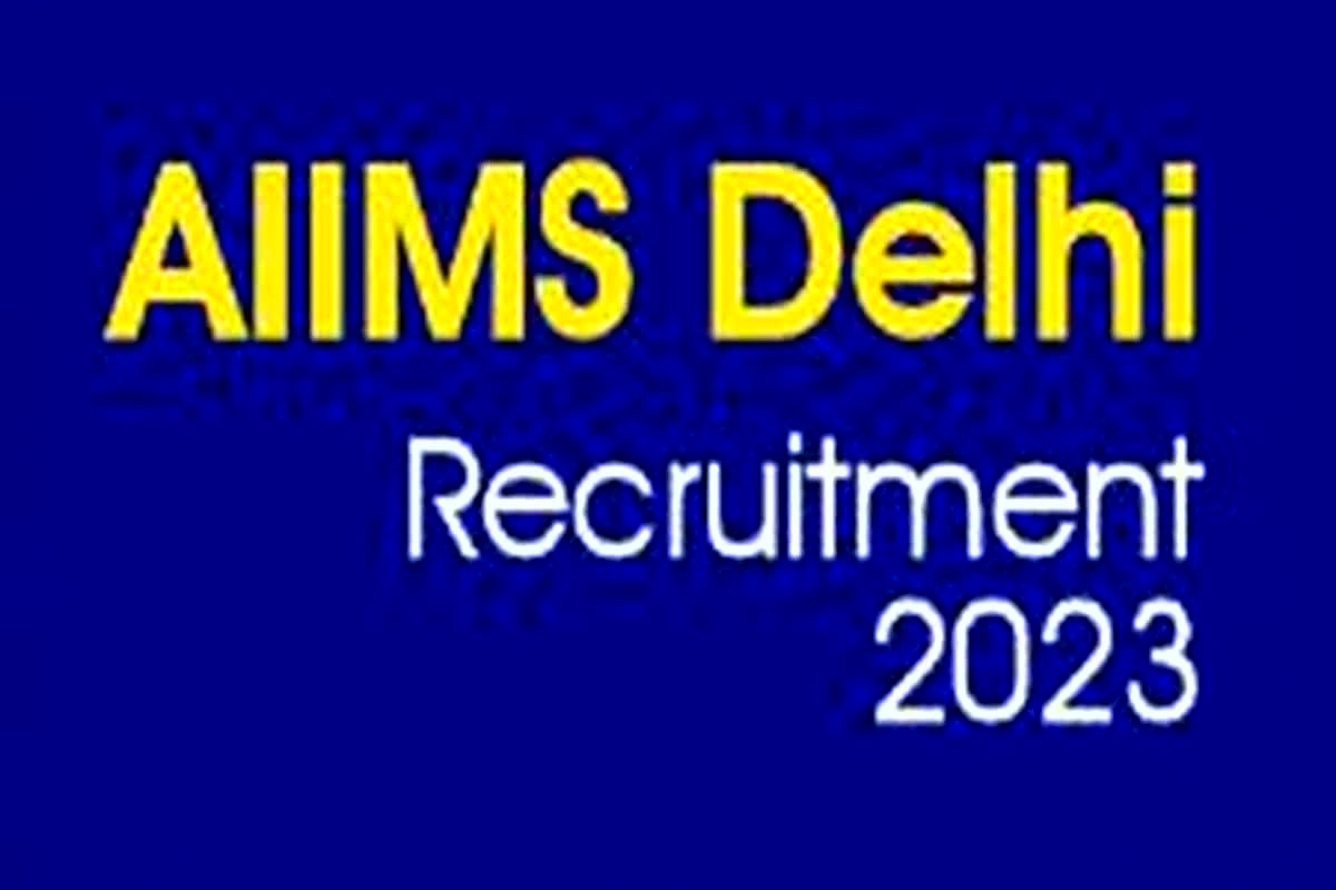 AIIMS Delhi Recruitment 2023: एम्स में ग्रुप B व C के तहत 3036 पदों पर निकली भर्ती, इस दिन है आवेदन की लास्ट डेट
