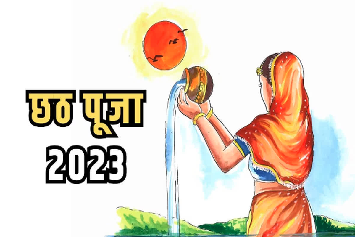 Chhath Puja 2023: पहली बार छठ पूजा में रखने वाले हैं व्रत, तो जान लें ये जरूरी नियम, नहीं तो छोटी सी गलती पड़ सकती है भारी…
