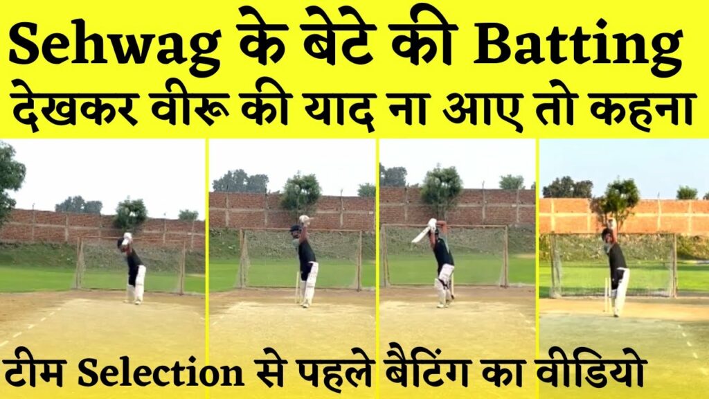 Watch Sehwag's Son Batting