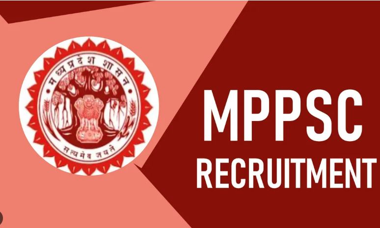 MPPSC SSE Bharti 2023 : MPPSC के इन पदों पर निकली भर्ती, आज ही है लास्ट डेट, यहां देखें आवेदन की प्रक्रिया एवं पूरी जानकारी..