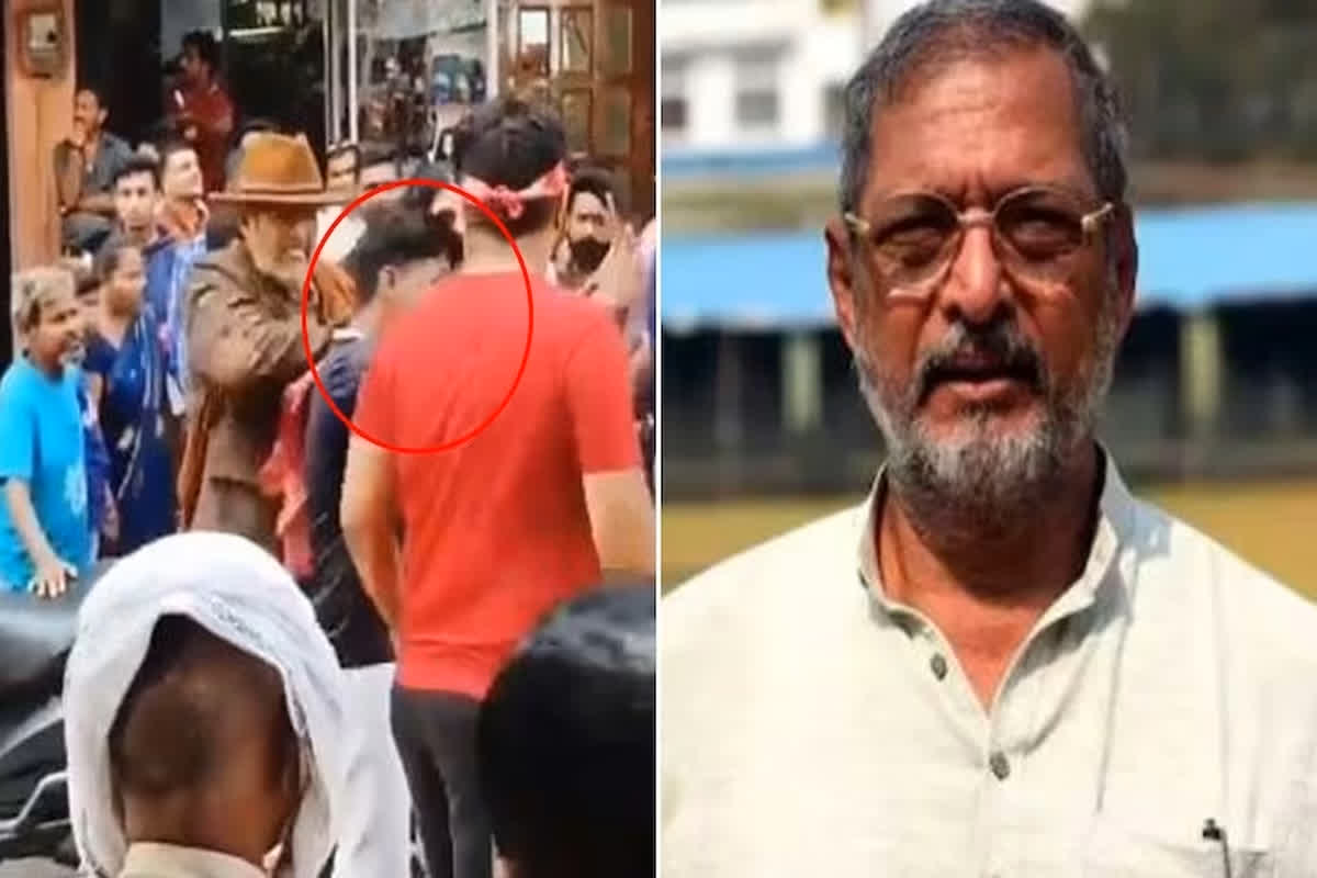 Nana Patekar Viral Video: नाना पाटेकर ने शूटिंग के दौरान युवक को जड़ा तमाचा, अब खुद बताया क्यों किया ऐसा, देखिए वीडियो