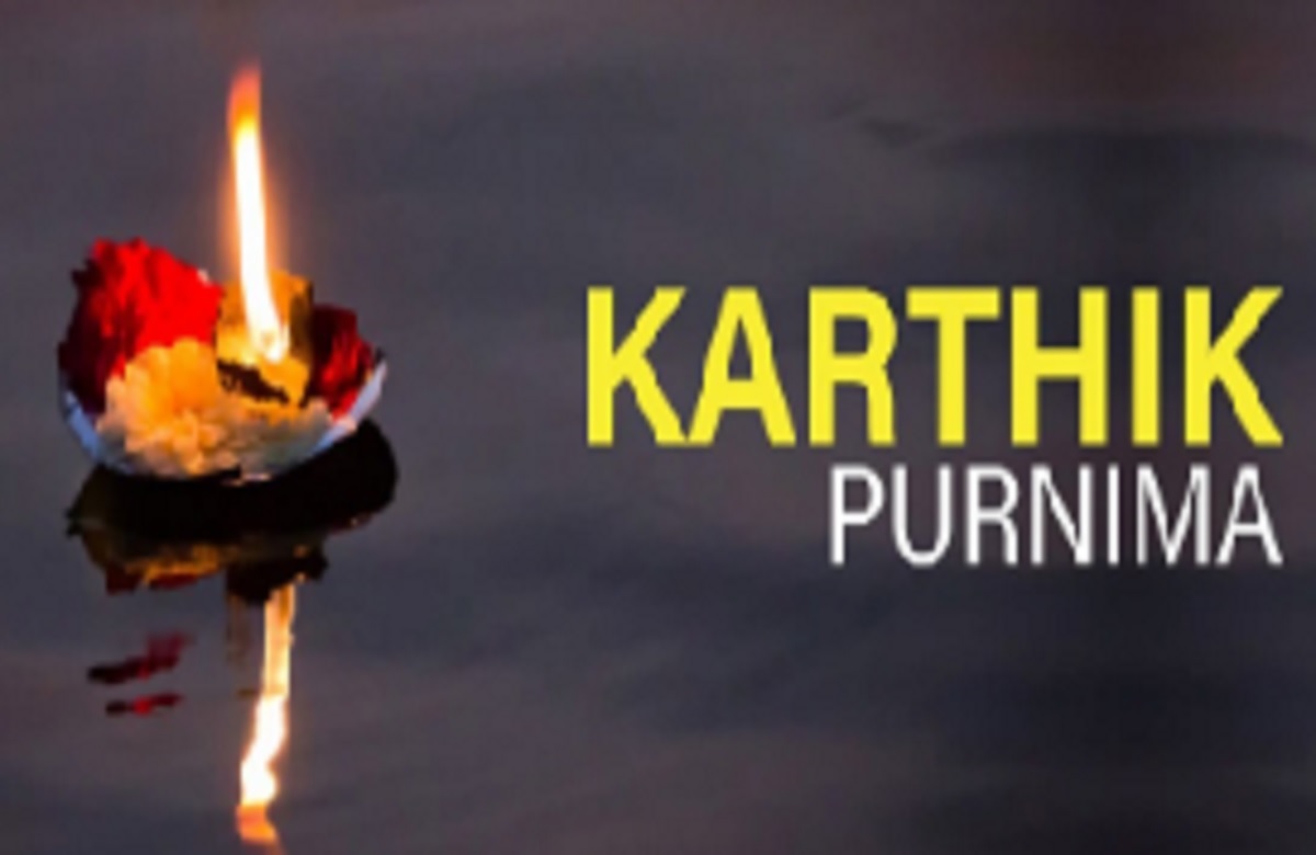 Kartik Purnima 2023: हर माह की पूर्णिमा से खास होती है कार्तिक मास की पूर्णिमा, जानें इसका महत्व