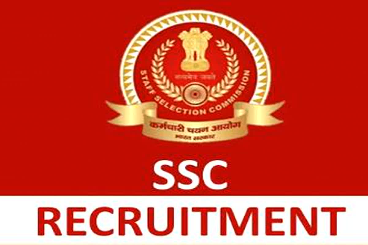 SSC GD Recruitment 2024: 10वीं पास युवाओं के लिए खुशखबरी, इन पदों पर निकली बंपर भर्ती, जल्द करें आवेदन