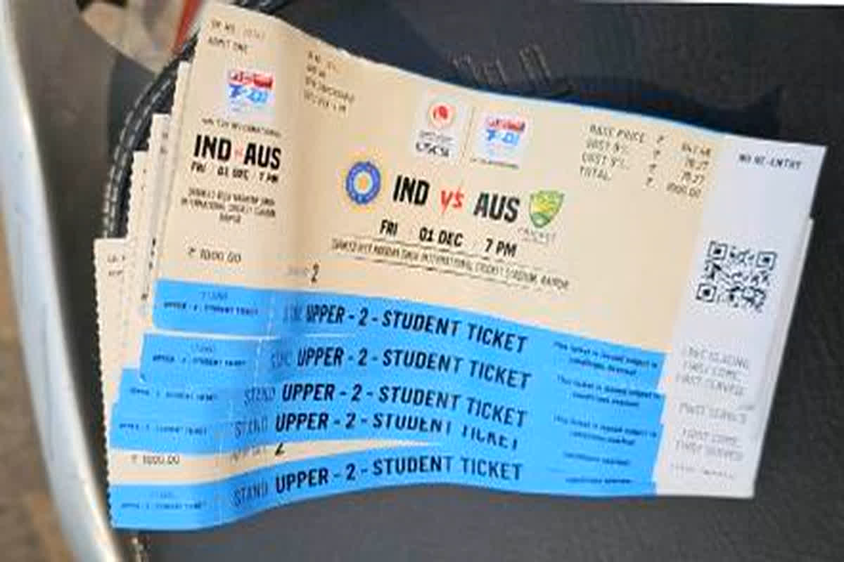 India Vs Australia T20 Match Raipur: 3 हजार रुपए में बेच रहे ​थे एक हजार का टिकट, पुलिस ने चार लोगों को दबोचा
