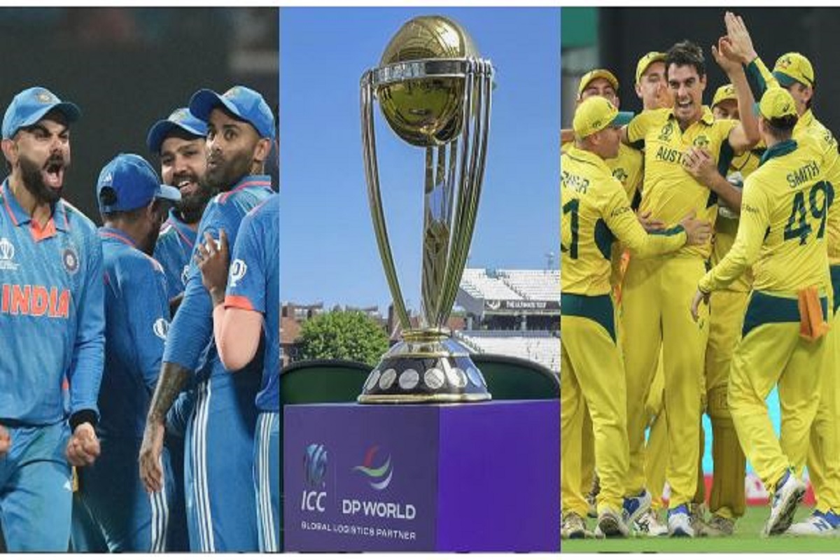 World Cup Final IND Vs AUS: ऑस्ट्रेलिया के खिलाफ इतिहास रचने को तैयार भारत, पूरी तरह से अलग होगा यह फाइनल