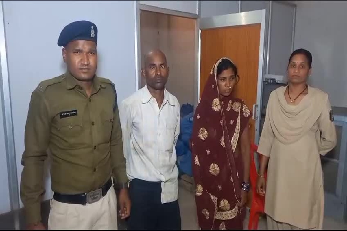 Honor killing in Chhattisgarh: मां-बाप को पसंद नहीं आया नाबालिग बेटी का गांव के ही किशोर से प्रेम प्रसंग, अपने ही हाथों दबा दिया गला
