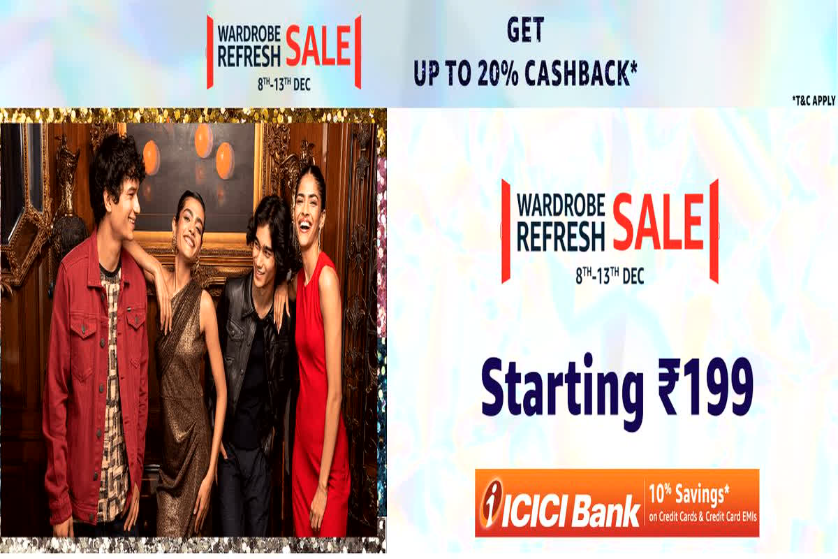 Edited By Bhavna Sahu December 12, 2023 / 0131 PM IST