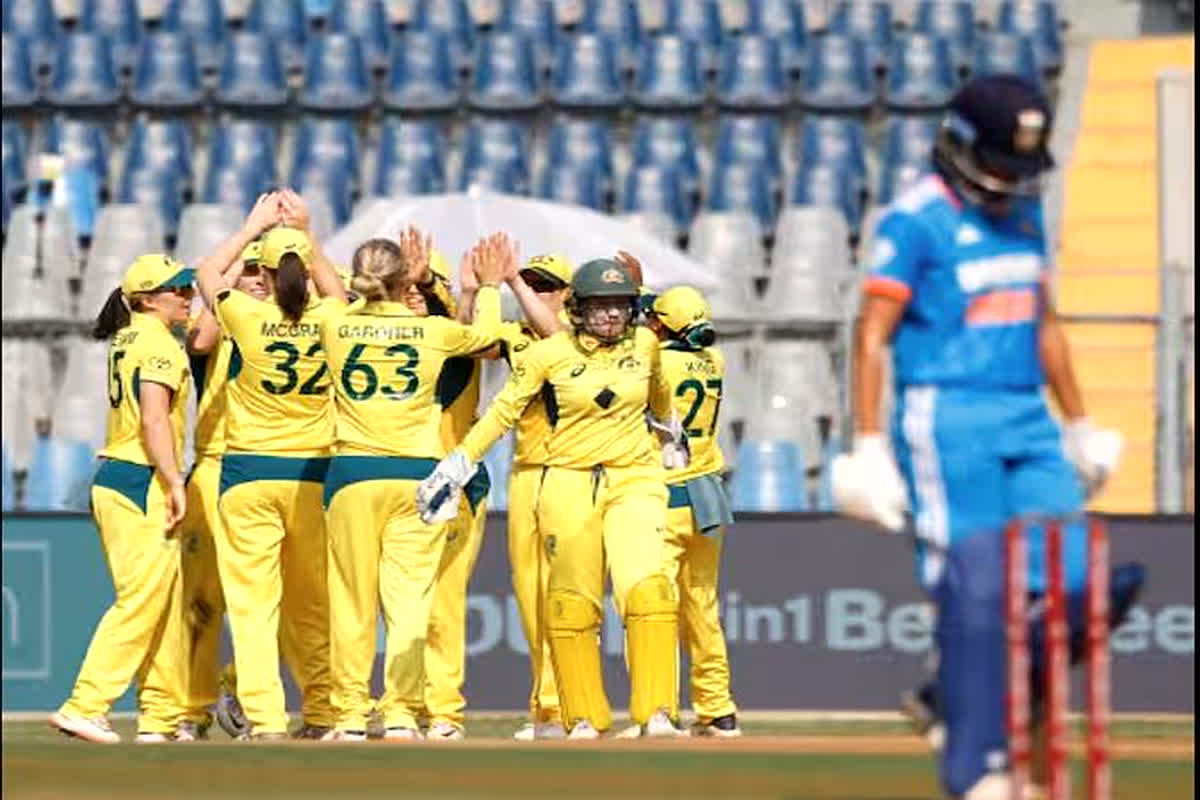 IND vs AUS 2nd ODI : आस्ट्रेलियाई महिला टीम ने भारत को तीन रनों से हराया, सीरीज में हासिल की अजेय बढ़त