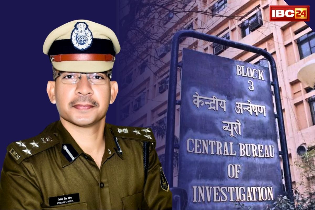 IPS Jitendra Singh Meena News: बस्तर एसपी जितेंद्र सिंह मीणा को केन्द्र में बड़ी जिम्मेदारी.. मिली CBI में DIG की कमान