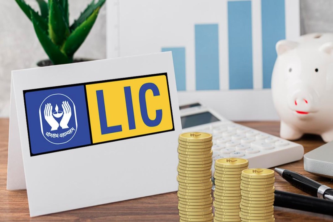 LIC Gratuity Limit Hike: LIC कर्मचारियों और एजेंट्स की हुई बल्ले-बल्ले, ग्रेच्युटी सीमा बढ़कर हुई 5 लाख रुपए