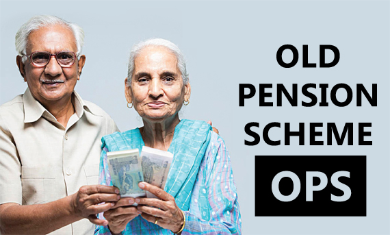 Old Pension Scheme: Check Benefits, official webiste and application details