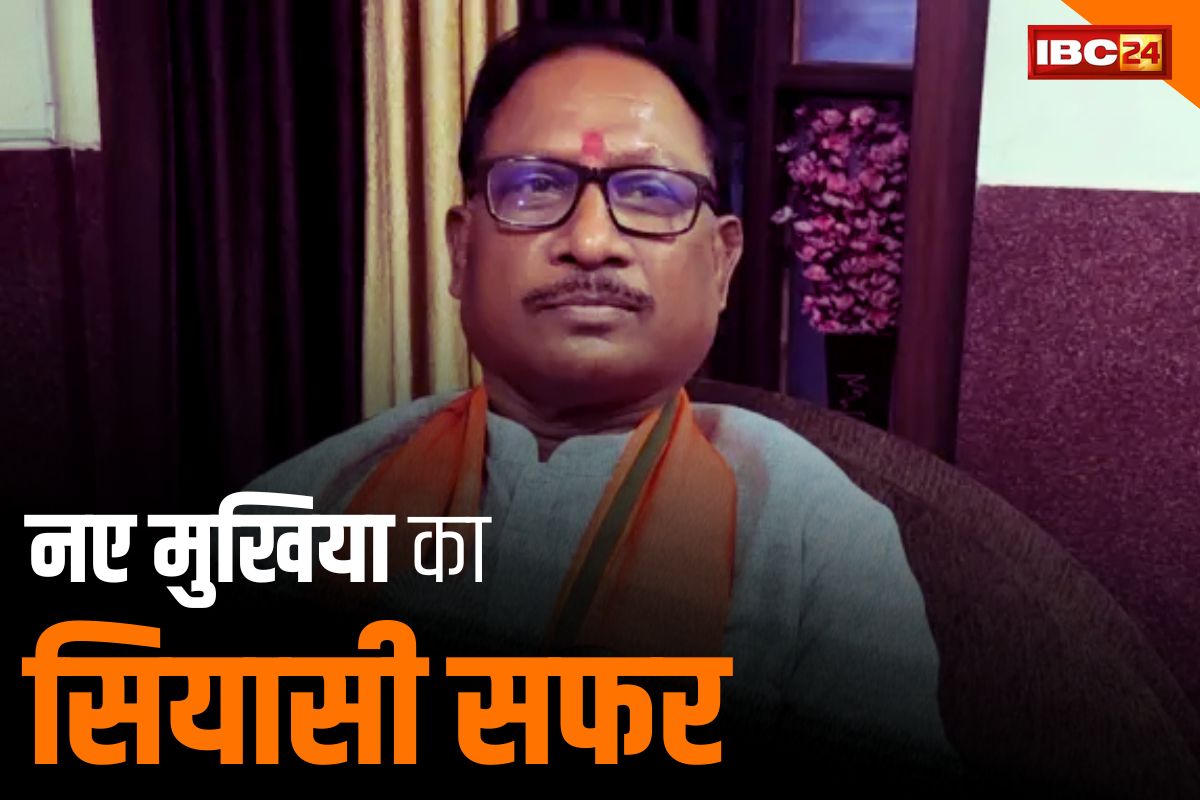 Edited By Laxmi Vishwakarma Modified Date December 12, 2023 / 0757