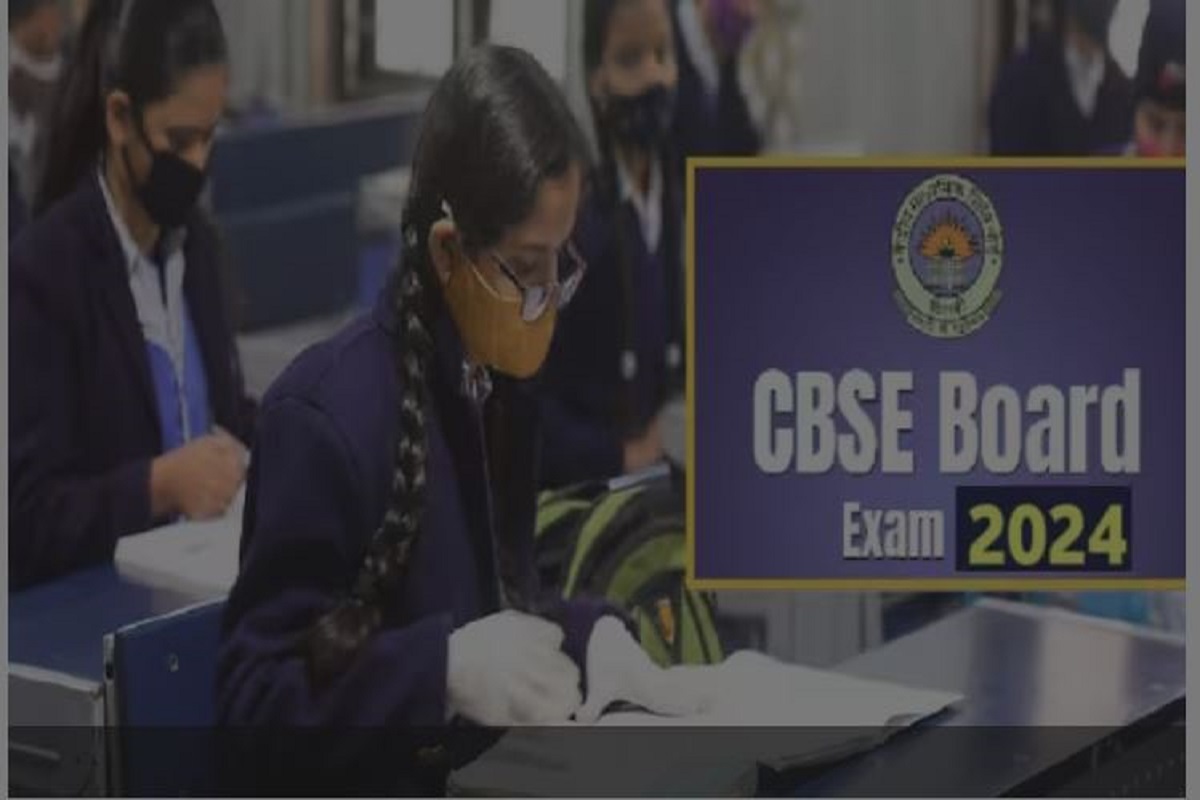 Edited By Anil Kumar Shukla December 7, 2023 / 0605 PM IST