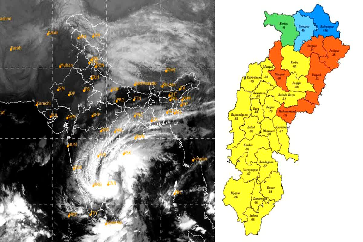 Cyclone Michaung In Chhattisgarh: प्रदेश में दिख रहा चक्रवात मिचौंग का रौद्र रूप! इन इलाकों में हो रही बारिश ने बढ़ाई किसानों की चिंता…