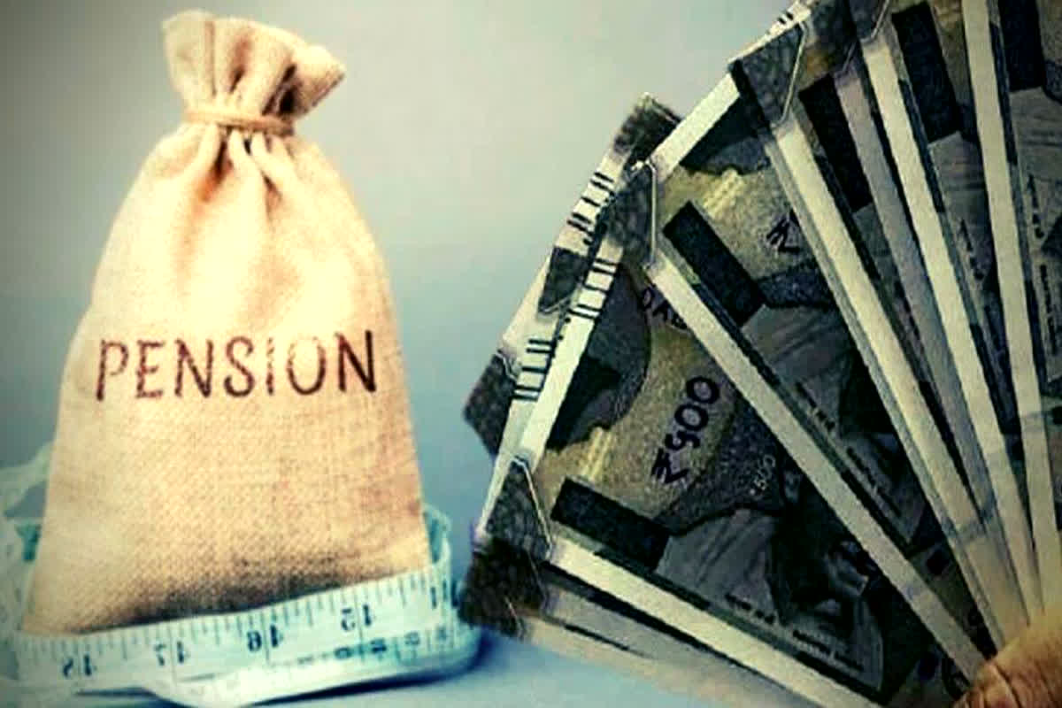 Old Pension Yojana Latest Update : पुरानी पेंशन योजना लागू करने की मांग हुई तेज, कर्मचारी संगठन प्रदेश में फिर हुए एक्टिव