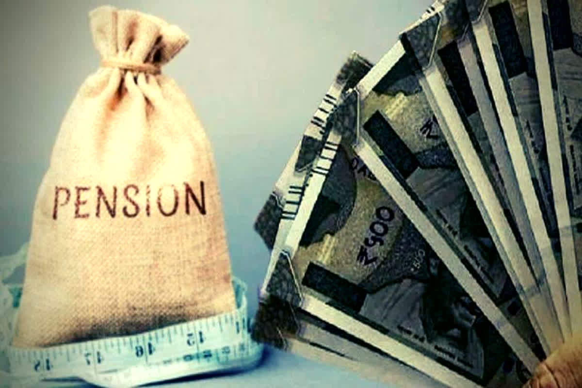 Old Pension Scheme: केंद्रीय कर्मचारियों के लिए बड़ी खबर, पुरानी पेंशन योजना को बहाल करने के लेकर दिया बड़ा अपडेट!