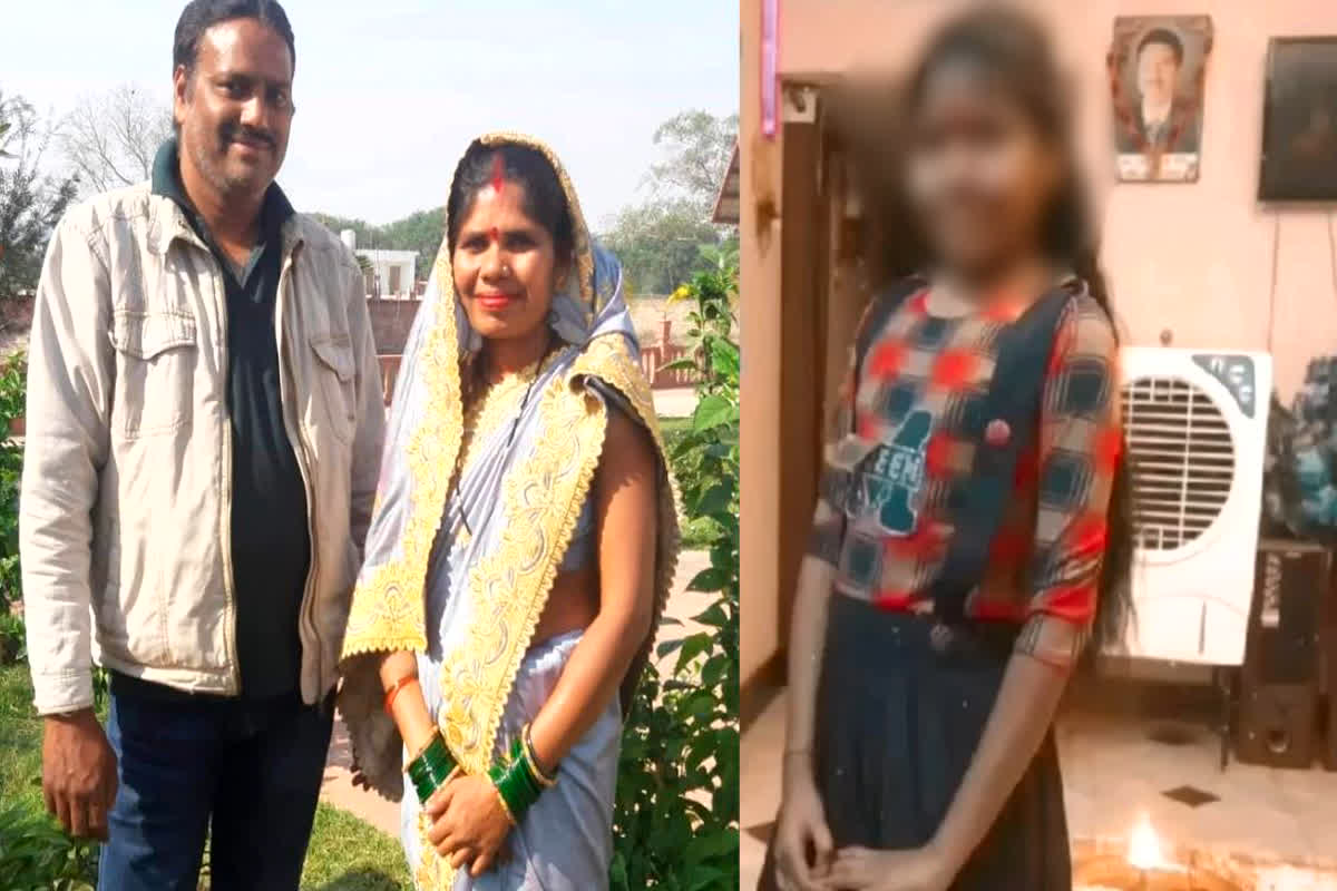 Raipur Suicide Case Update: रायपुर सुसाइड मामले में बड़ा खुलासा, कर्ज ही नहीं इन तीन कारणों से परिवार ने की सामूहिक खुदकुशी