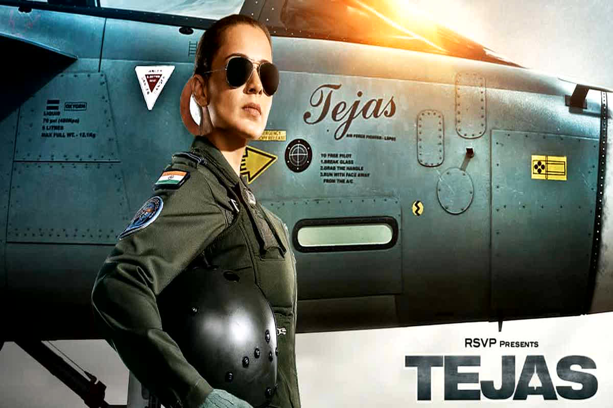 Tejas OTT Release Date: इस दिन ओटीटी पर रिलीज होगी कंगना रनौत की फिल्म ‘तेजस’, जानिए किस प्लेटफॉर्म पर देख सकेंगे