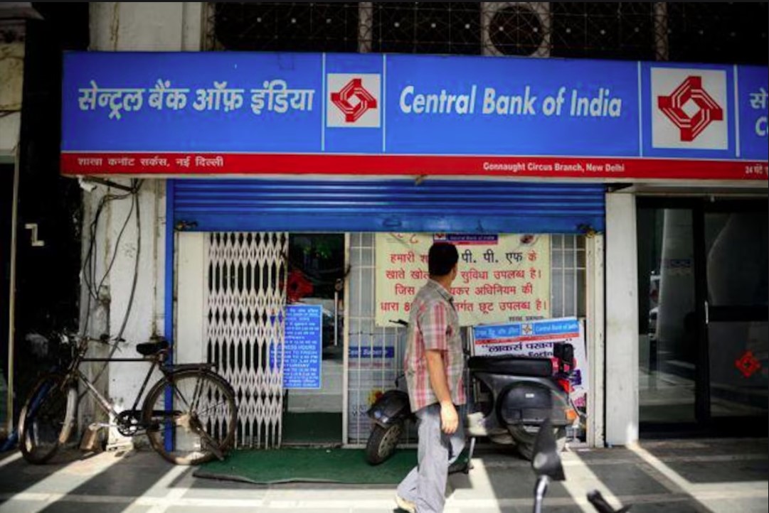 Central Bank of India Bharti 2024: क्या आप भी है 8वीं पास? तो इस बैंक में काम करने का मिल रहा मौका, आज ही करें आवेदन