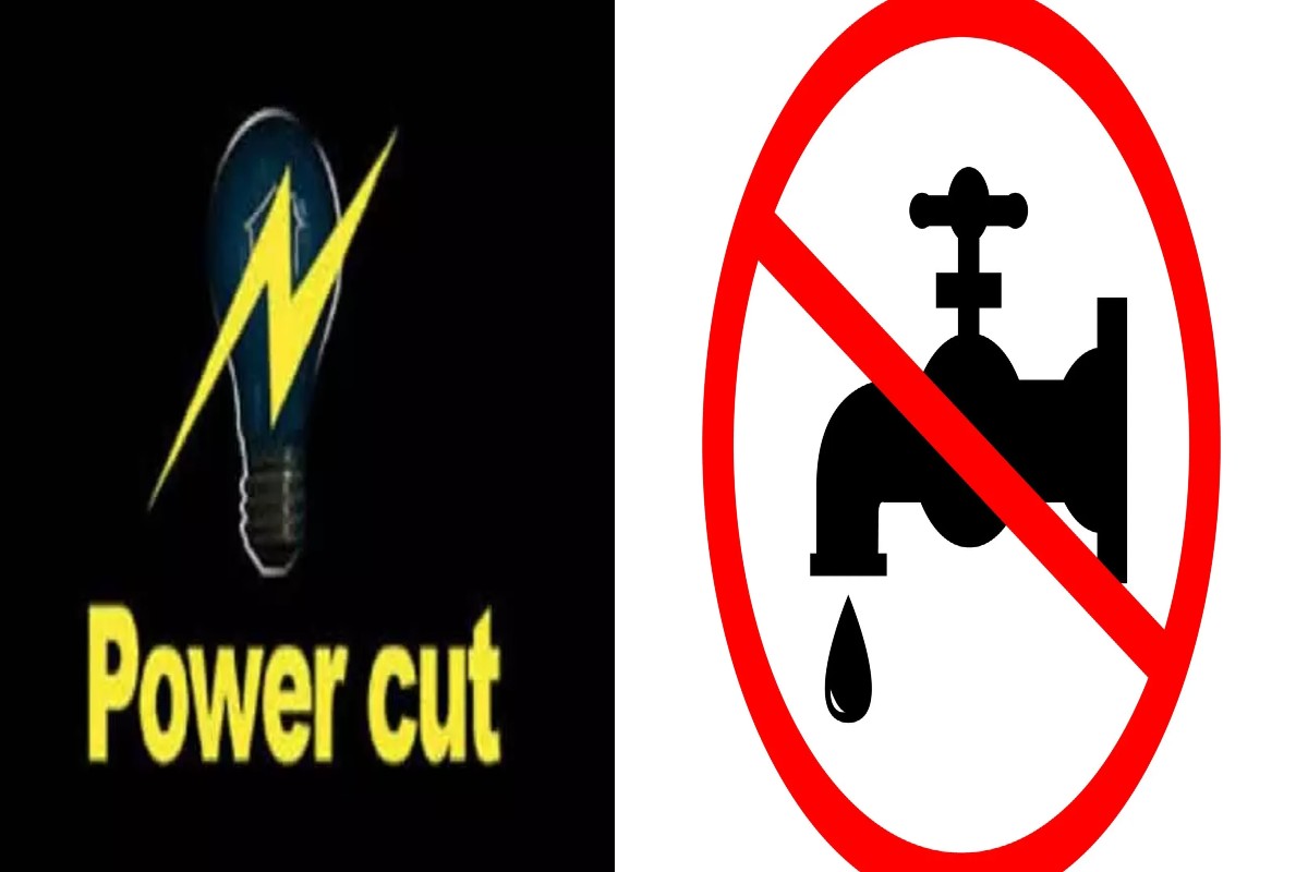 Water And Power Cut Today: राजधानिवासियों में बिजली और पानी की समस्या!, इन इलाकों में होगी कटौती, जानें वजह
