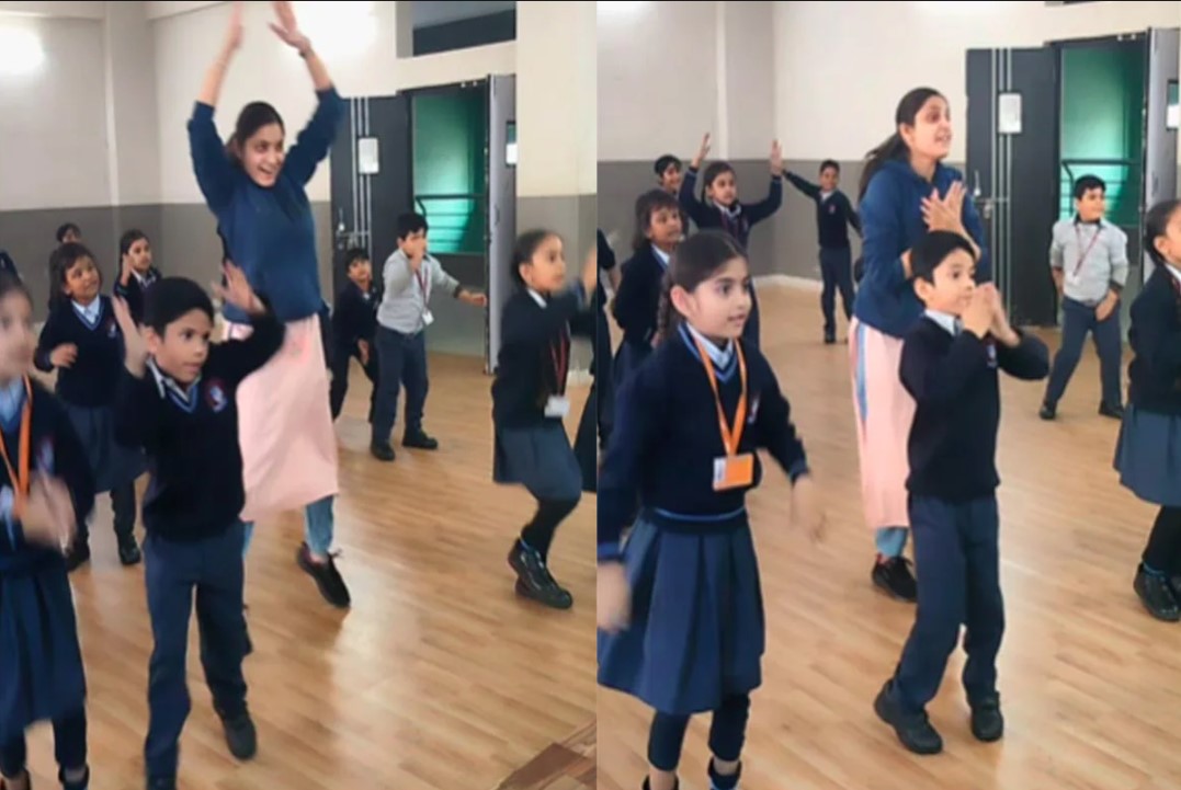 School Children Dance: ‘कीजो केसरी के लाल’ भजन पर बच्चों ने किया जबरदस्त डांस, टीचर के स्टेप्स ने लूटा दिल