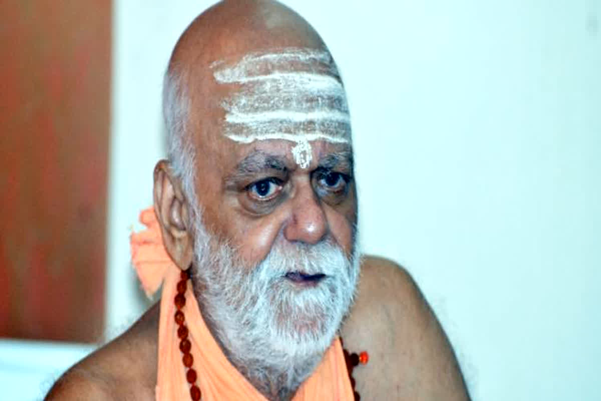 Swami Nischalanand Saraswati Statement: ‘मोहम्मद साहब हो या ईसा मसीह सबके पूर्वज…’ शंकराचार्य निश्चलानंद सरस्वती ने दिया बड़ा बयान