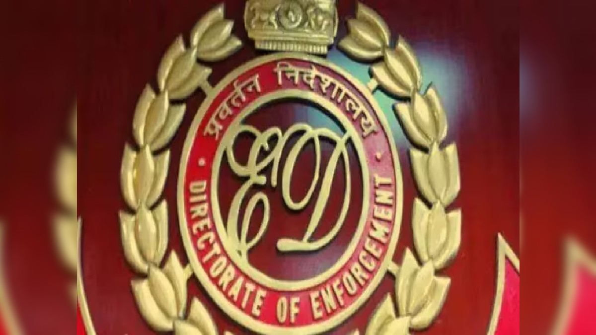 ED Raid in Dhar Land Scam Case : प्रदेश में ईडी की एक और बड़ी कार्रवाई, धार लैंड घोटाला मामले में 151 करोड़ की संपत्ति की अटैच