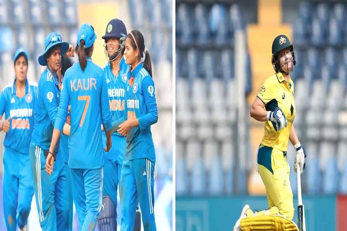 IND vs AUS Women T20 : भारतीय महिला टीम ने ऑस्ट्रेलिया कोई चटाई धूल, 9 विकेट से जीता T20 का पहला मैच