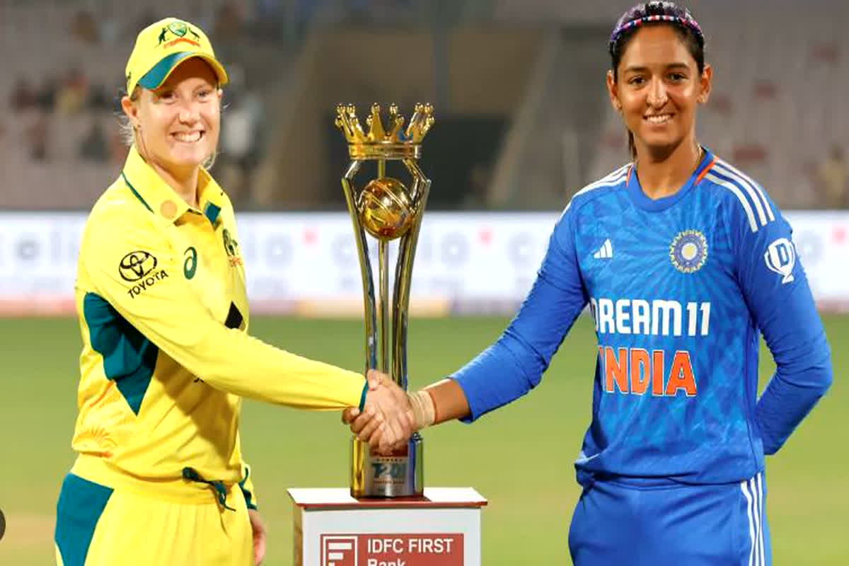 IND W vs AUS W 3rd T20 : ऑस्ट्रेलिया महिला टीम ने भारत को 7 विकेट से हराया, टी20 सीरीज पर किया कब्जा