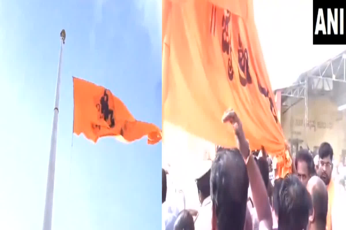 Hanuman Flag Remove Video: 108 फीट ऊंचे हनुमान ध्वज को लेकर मचा बवाल, पुलिस ने जबरन उतरवाए झंडे, सोशल मीडिया पर वीडियो हो रहा वायरल