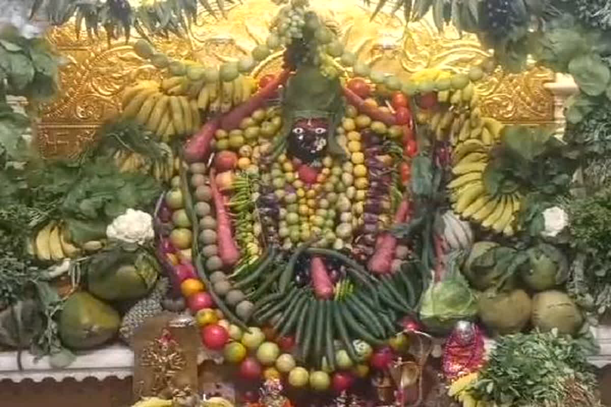 Shakambhari Purnima: शाकंभरी पूर्णिमा आज, मां बाघेश्वरी का फल और सब्जियों से किया भव्य ‌श्रृंगार, जुड़ी हैं कई धार्मिक मान्यता