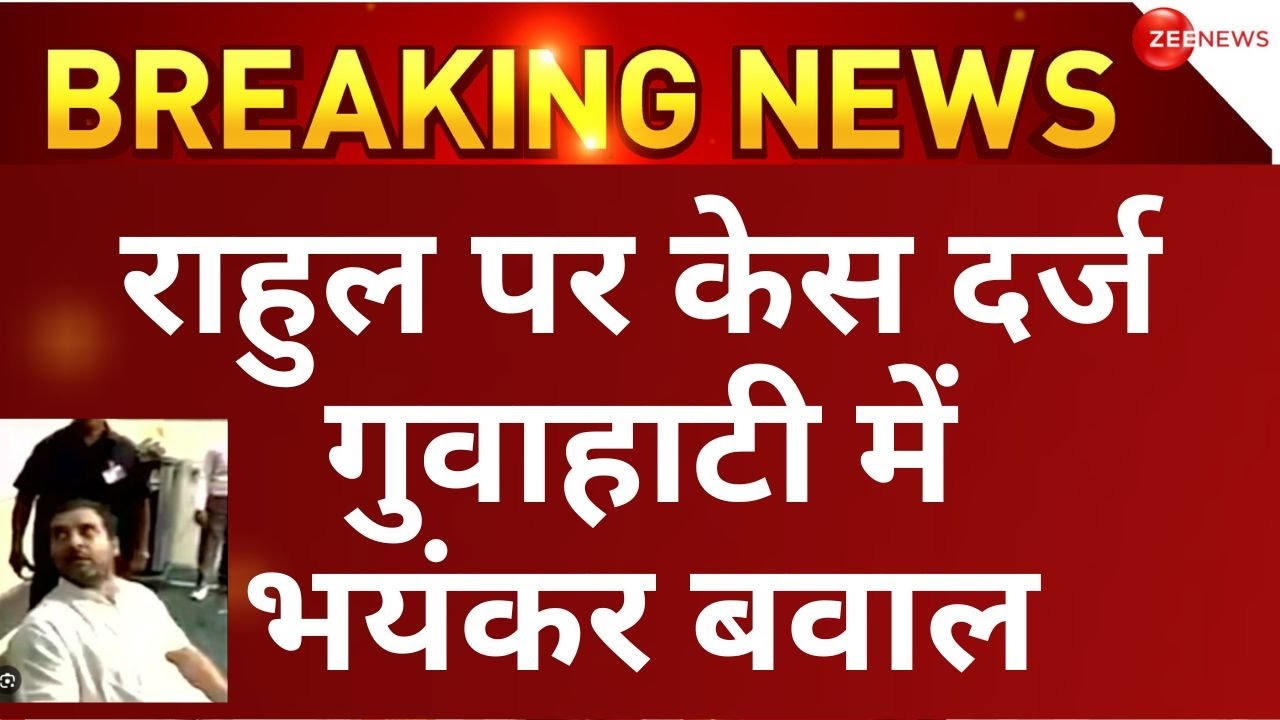 MP Politics: पटवारी को धमकाते नजर आए MLA Rajesh Verma। कहा-सुधर जाओ नहीं तो उल्टा लटका दूंगा