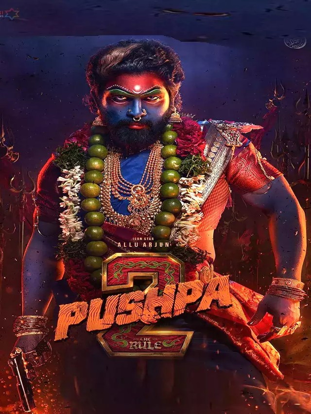 Pushpa 2 New Poster : अल्लू अर्जुन के जन्मदिन के मौके पर पुष्पा 2 का नया पोस्टर हुआ रिलीज, आज इस समय रिलीज होगा टीजर