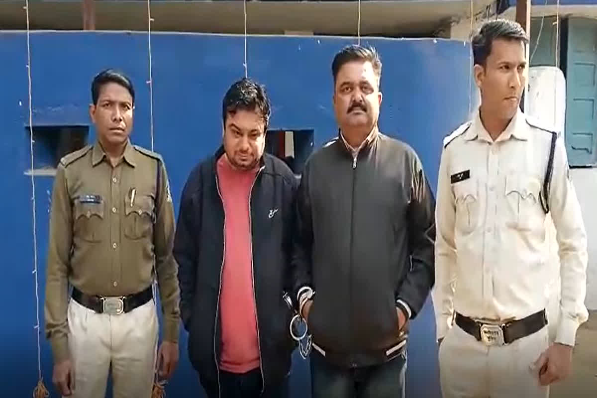 पुलिस विभाग में नौकरी लगाने के नाम पर लाखों रुपए की ठगी, पुलिस ने दो आरोपियों को किया गिरफ्तार