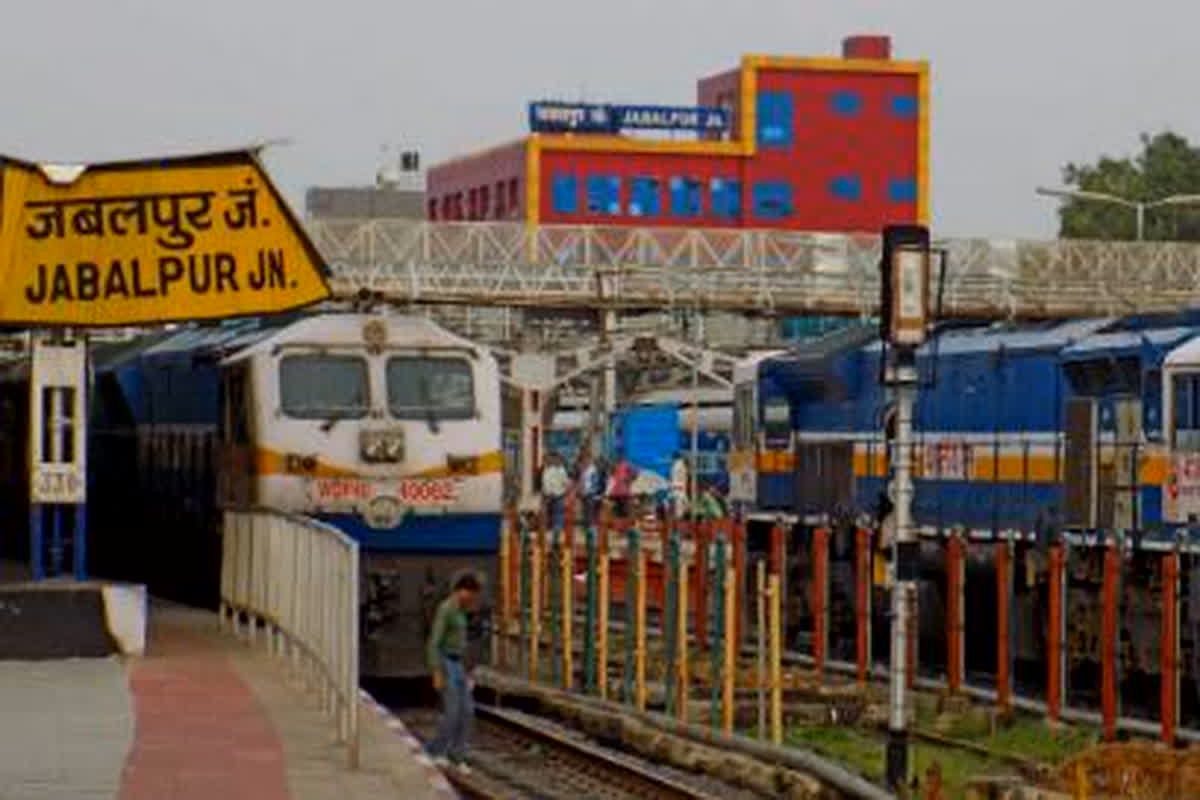 Rejuvenation Of Railway Stations: जबलपुर रेलवे स्टेशन का होगा कायाकल्प, पीएम मोदी इस दिन करेंगे वर्चुअल शिलान्यास