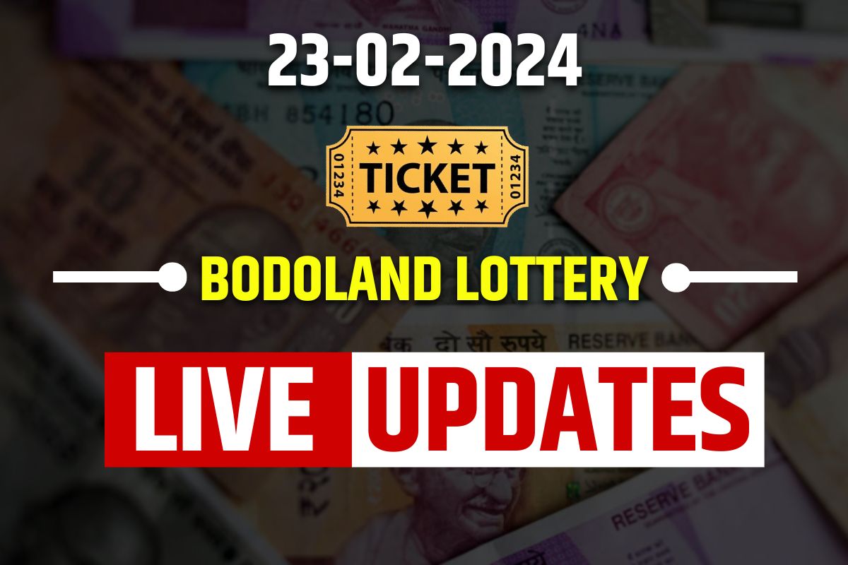 Bodoland Lottery Results Today 23 February 2024: यहाँ जारी हो रहा आज का लकी अंक.. ड्रा से पहले जान ले इनामी राशि