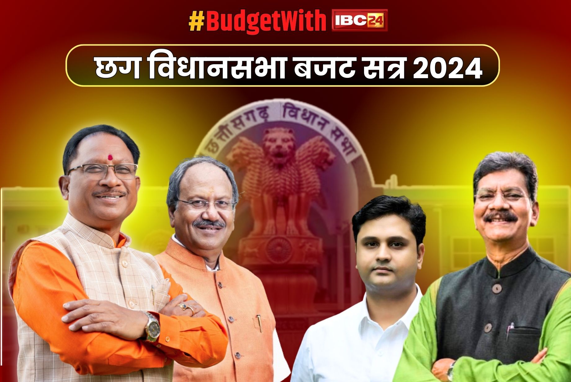edited-by-satya-prakash-february-21-2024-12-46-pm-ist