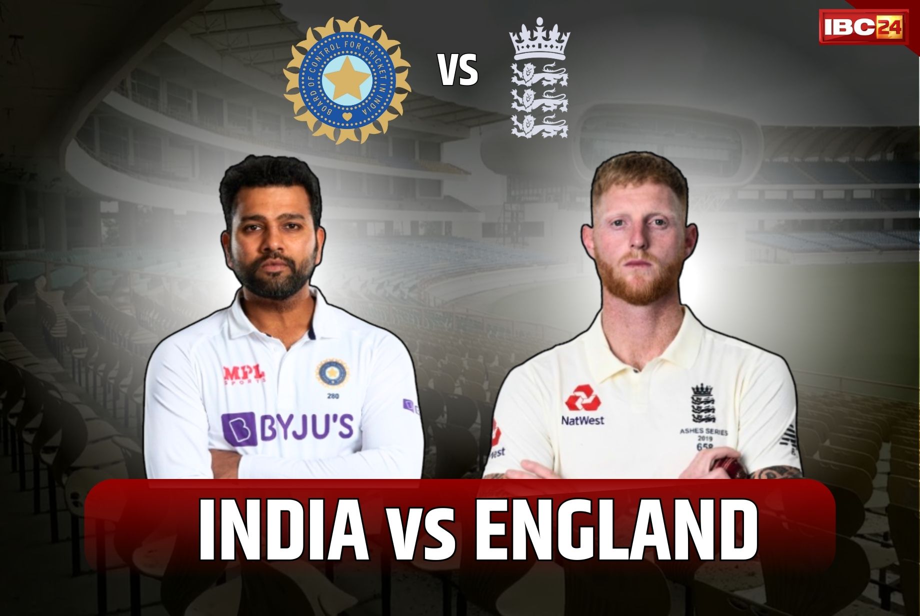 IND vs ENG 3rd Test: भारत-इंग्लैण्ड के बीच आज से तीसरा टेस्ट.. ये खिलाड़ी कर सकता हैं डेब्यू, देखें दोनों टीमों का संभावित इलेवन