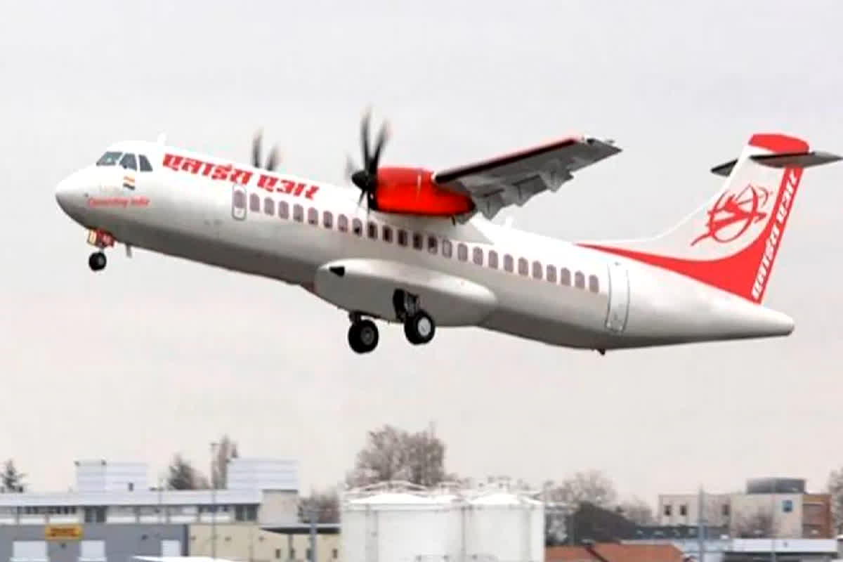 Bilaspur Flight Services: हवाई यात्रियों के लिए खुशखबरी… बिलासपुर से दिल्ली, जबलपुर और प्रयागराज हवाई सेवा नहीं होगी बंद