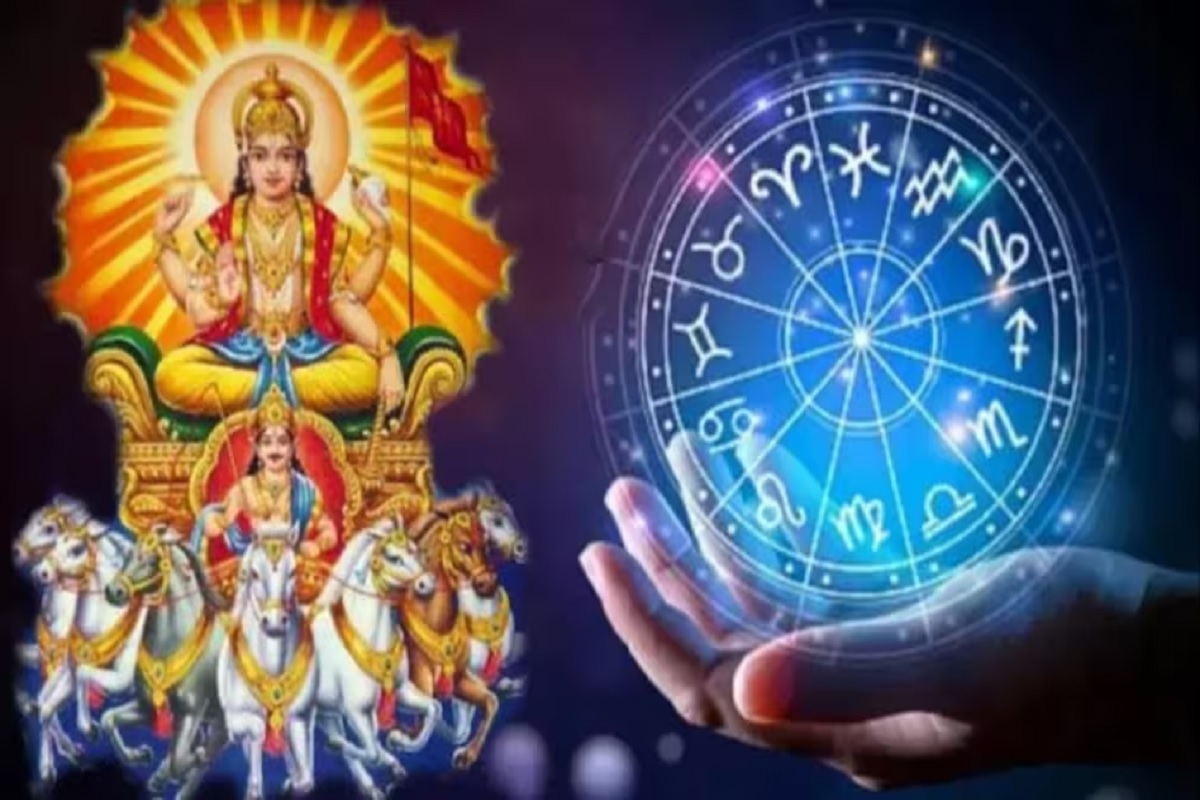 Today Horoscop: आज बरसेगी बजरंग बली की कृपा.. इन चार राशियों के जीवन में आये बड़ा बदलाव, दूर होगी पैसों की कमी