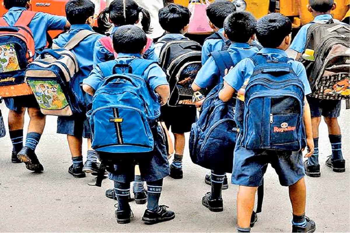 MP Student Bag Policy: प्रदेश के स्कूलों में एक दिन रहेगा ‘नो बैग डे..’, इस कक्षा तक के बच्चों को नहीं दिया जाएगा होमवर्क, आदेश जारी