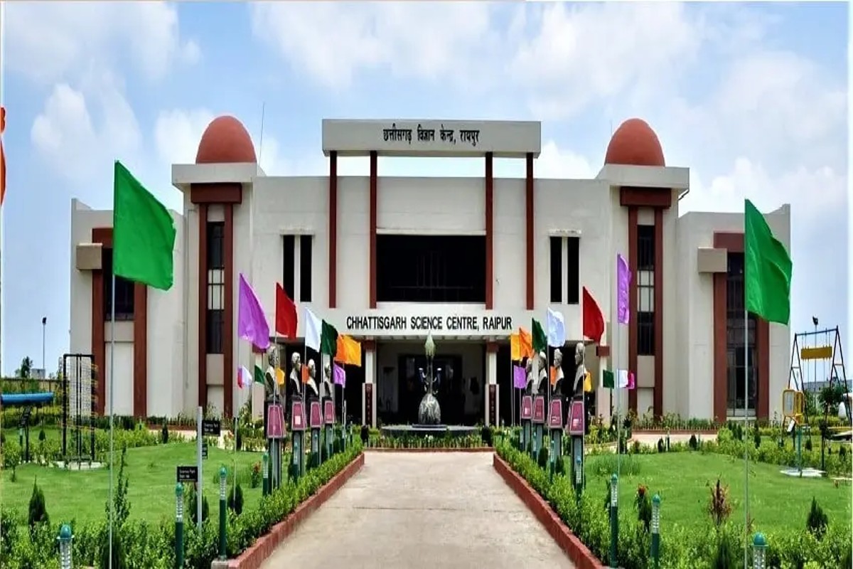 Science Center In Raipur: रायपुर में खुलने जा रहा देश का चौथा साईंस सेंटर, विधानसभा में मिली मंजूरी