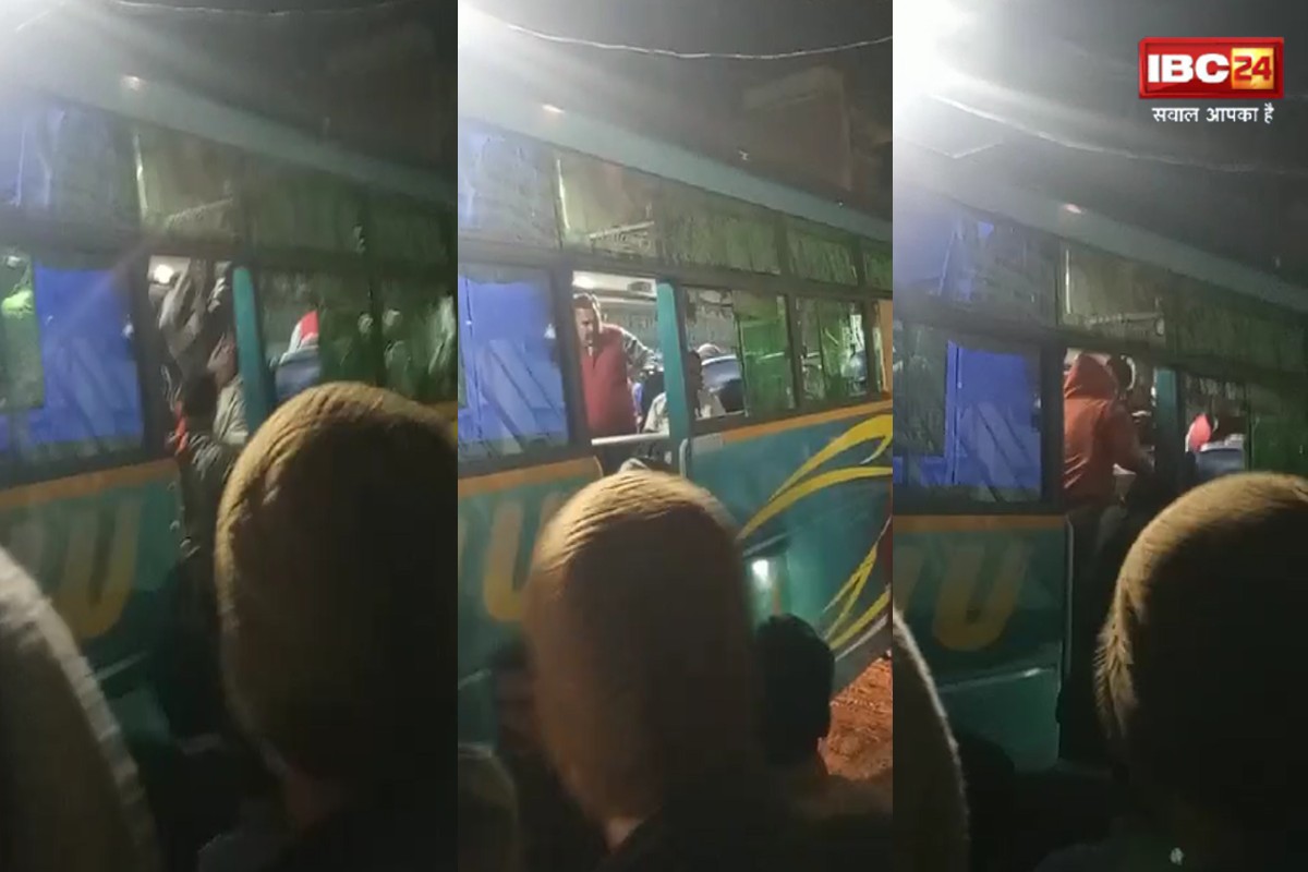 Shivpuri News: बस में घुसकर बदमाशों ने सरेआम किया ऐसा काम, यात्रियों में मची चीख-पुकार